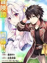 音乐之声