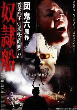 岁月如歌